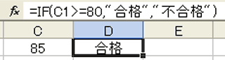 引数の基本