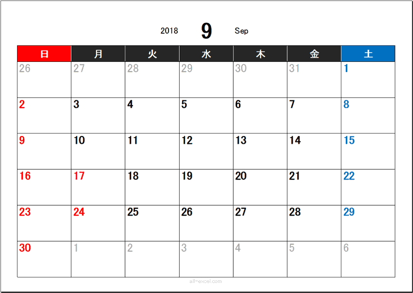 22 令和4年 Excel カレンダー 無料テンプレート みんなのエクセル