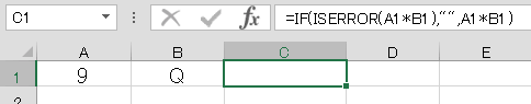 エクセル97、2000、2002、2003 #VALUE!回避方法