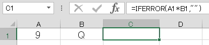 Excel2007、2010、2013 #VALUE!回避方法
