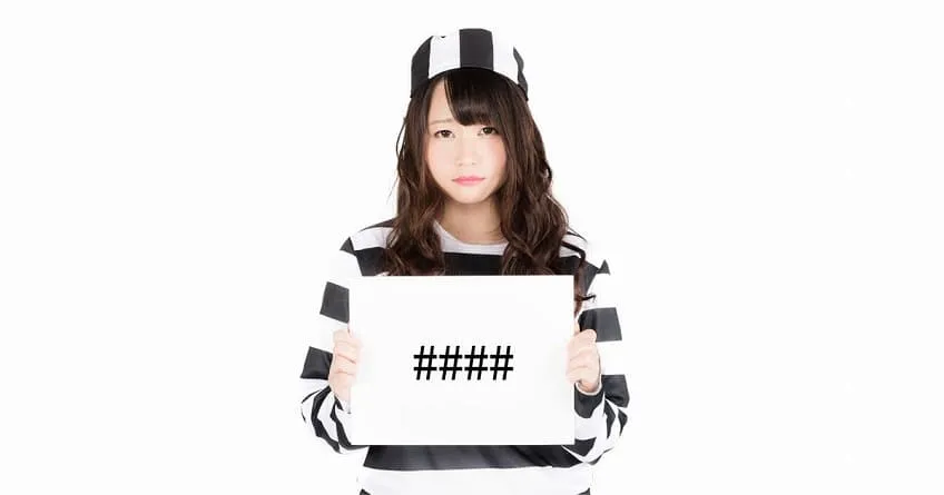 【Excel】”####”が表示される原因と直し方を解説します。