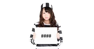 【Excel】####の原因と対策