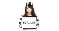 【Excel】#VALUE!の原因と対策