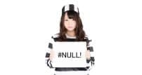 【Excel】#NULL!の原因と対策