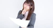 【Excel】四捨五入の計算式を設定ならROUND関数が便利すぎ