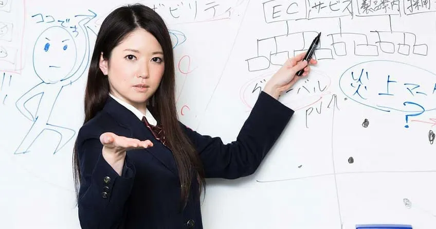 パソコンのスキルを身につけたい人は多い