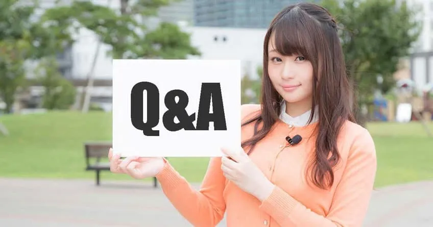 「みんなのエクセル」に頂いたご質問と回答