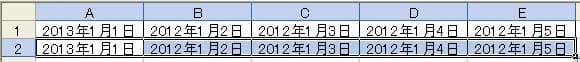 エクセルで曜日を自動表示させる