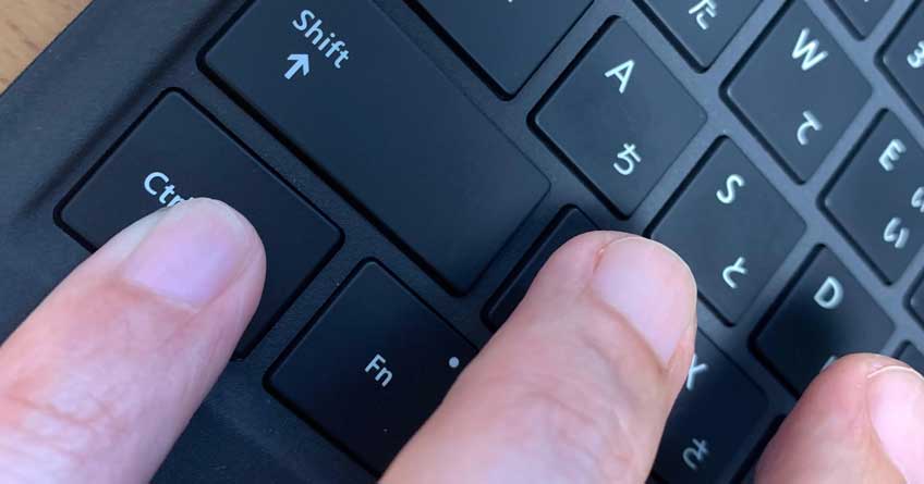ショートカット時に小指で【Ctrl】キーを押す