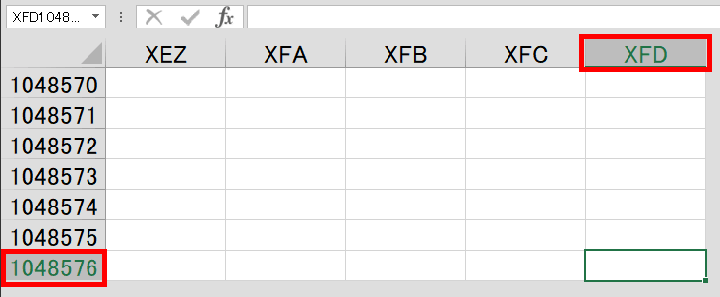 Excel 行列 どっち 行 列に関する様々な疑問を解決 みんなのエクセル